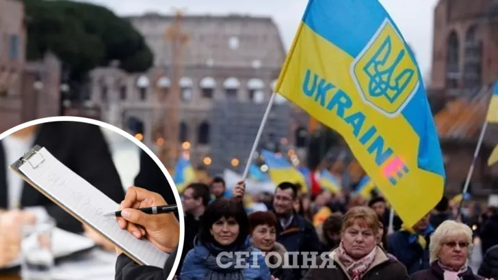 Довольны ли украинцы качеством своей жизни