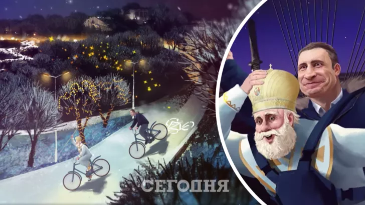 Кличко показав мультфільм про себе та Святого Миколая