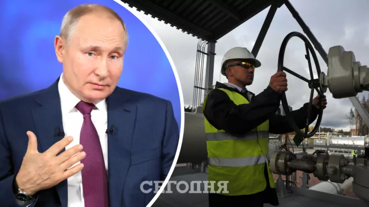 Путин назвал условие увеличения поставок газа в ЕС