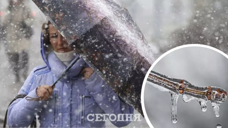 Погода в Украине 31 декабря и 1 января/Коллаж "Сегодня"