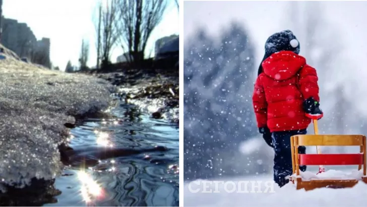 Погода в Києві на 31 грудня та 1 січня / Колаж "Сьогодні"