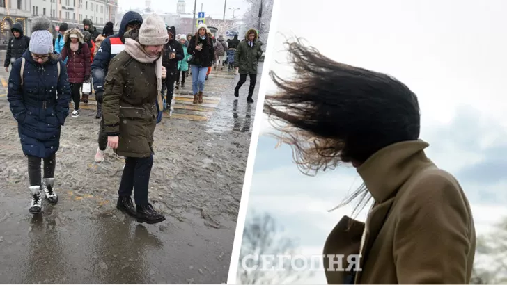 Погода в Украине на 1 января / Коллаж "Сегодня"