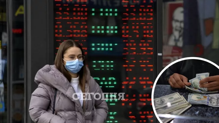 Українці поділилися очікуваннями від курсу долара на 2022 рік