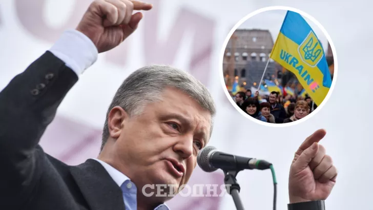 Украинцы в Европе предупредили на счет Порошенко. Коллаж "Сегодня"