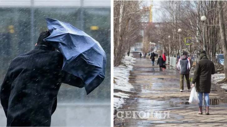 Погода в Києві на 4 січня / Колаж "Сьогодні"