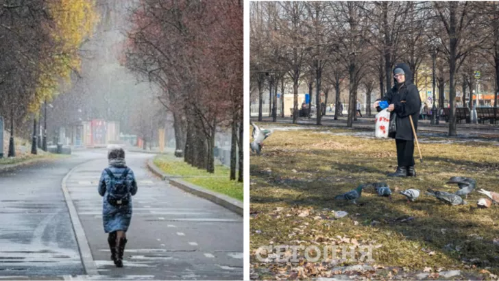 Погода в Києві на 5 січня / Колаж "Сьогодні"