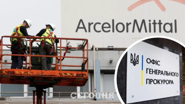 Уголовные обвинения предъявили физическому лицу, а не “ArcelorMittal Кривой Рог”