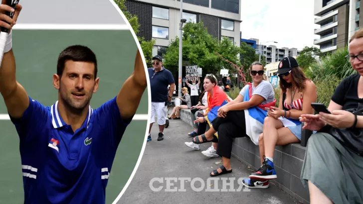 Фанаты Новака пришли к отелю поддержать теннисиста