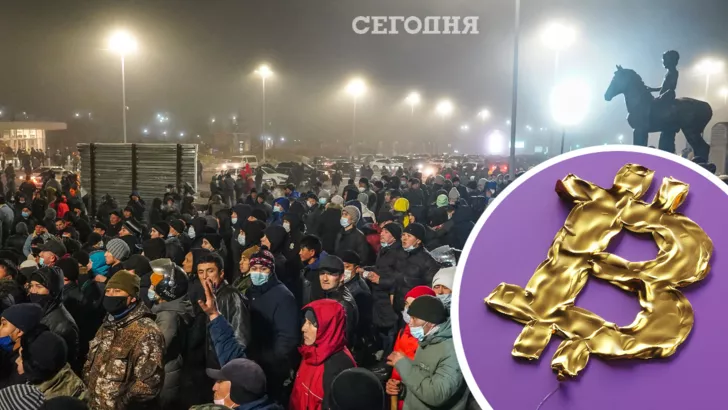 Протесты в Казахстане повлияли на хешрейт биткоина