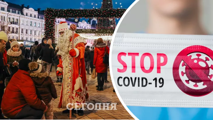 В Киеве будут отмечать Рождество с ограничениями. Фото: коллаж "Сегодня"