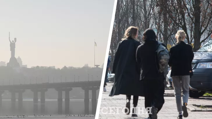 В этот день столбики термометров в Киеве не превысят 1 градуса тепла/Коллаж: "Сегодня"