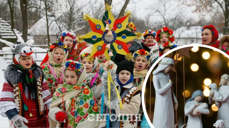 Українців вітають із Різдвом