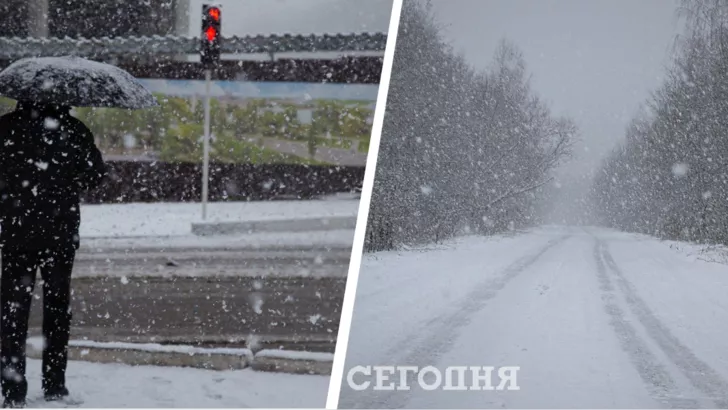 В Україні очікується погіршення погоди. Фото: колаж "Сьогодні"