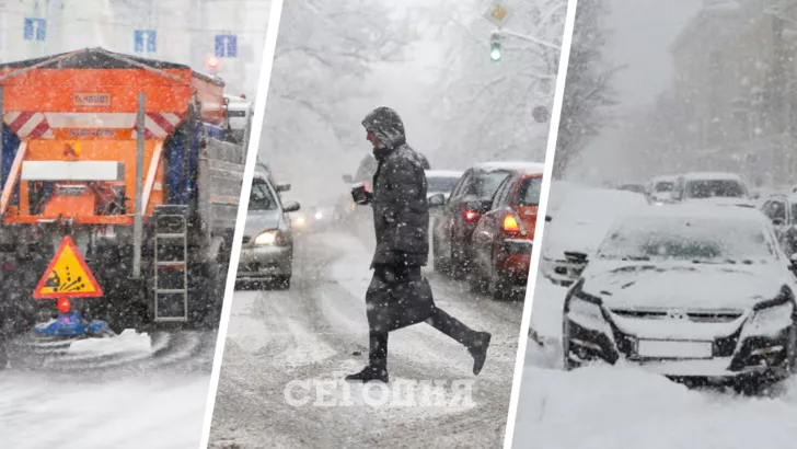 В Украине начнется снегопад