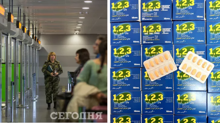 Украинка хотела незаконно провезти препараты