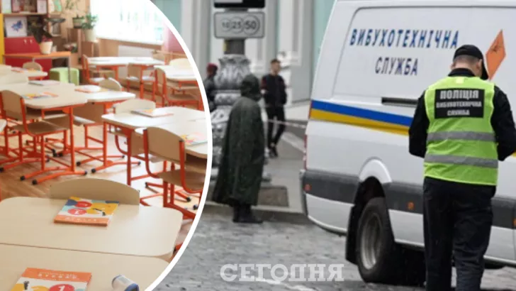В Киеве ищут бомбы во всех школах