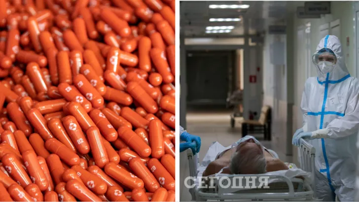 Українські інфекціоністи розглядають лікування за допомогою таблеток / Колаж "Сьогодні"