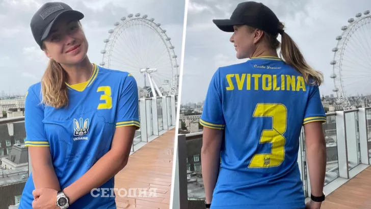 Свитолина призналась в любви к Украине