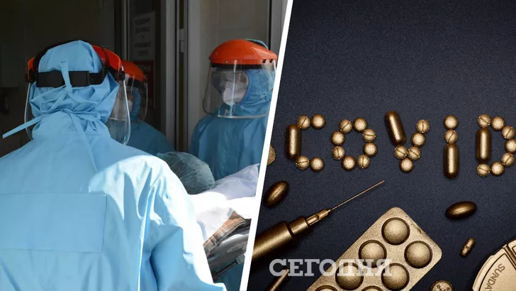 За сутки в Украине зафиксировали более 10 тыс. новых COVID-больных