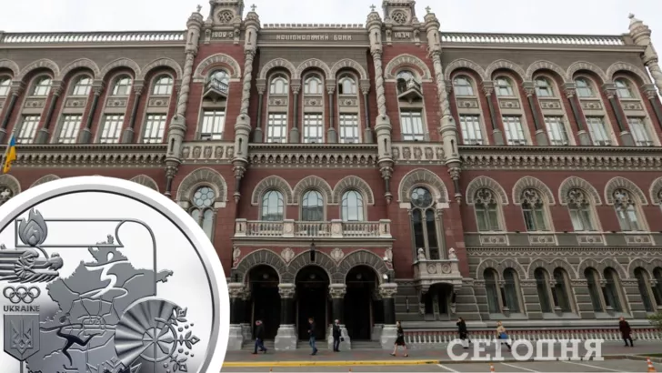 На реверсе монеты изобразили символы Украины и Китая