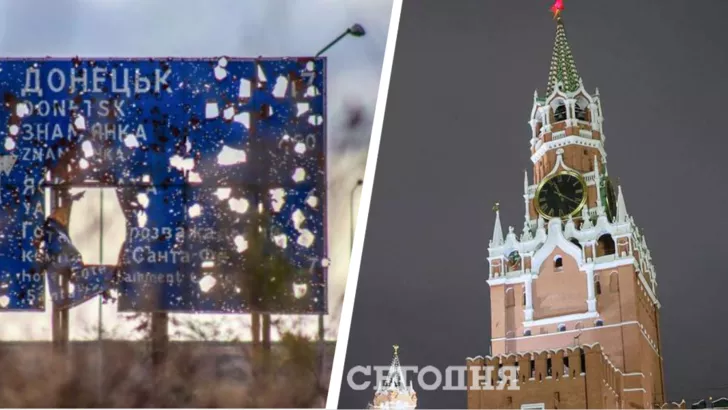 Кремль не виконує своєї частини Мінських угод, але вимагає цього від Києва / Колаж "Сьогодні"