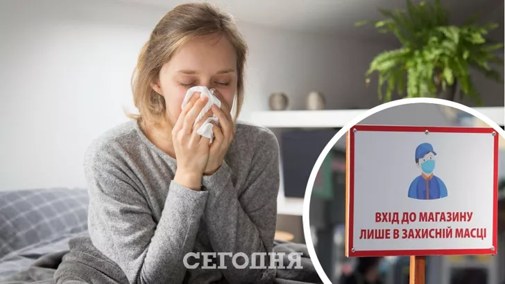 К концу января в Украине прогнозируют новую вспышку коронавируса