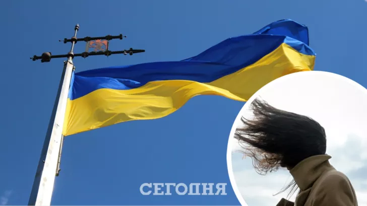 Флаг Украины будет приспущен до следующей недели.