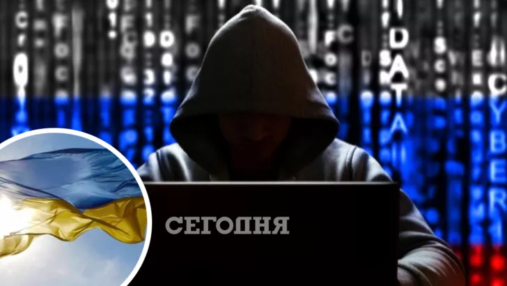 Хакери атакували низку державних сайтів України