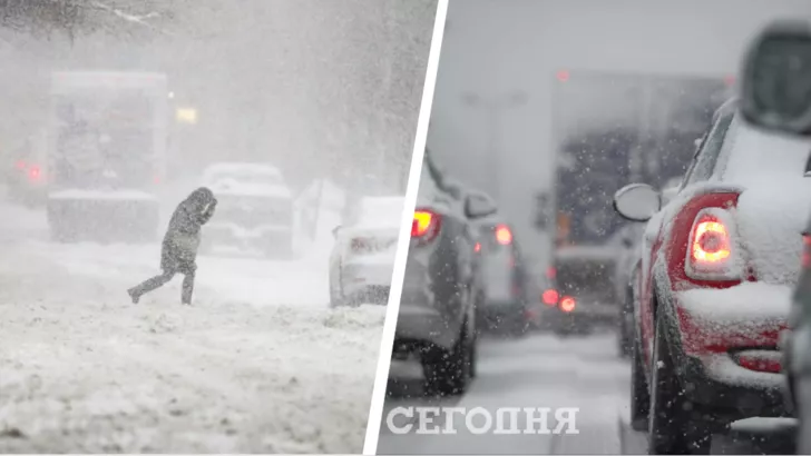 В Украине будет плохая погода на выходных. Фото: коллаж "Сегодня"