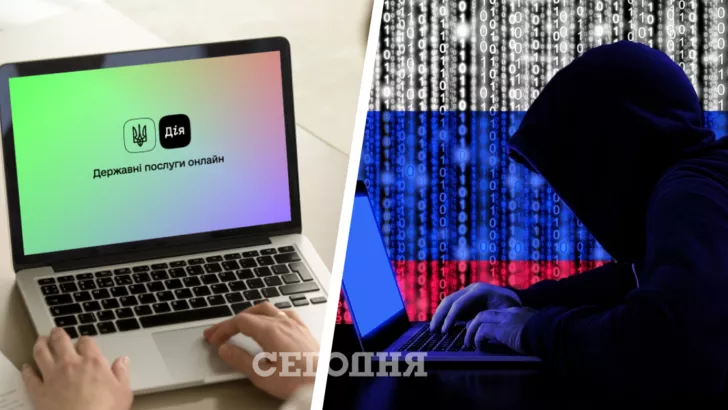 Хакерські атаки на українські сайти могла організувати РФ