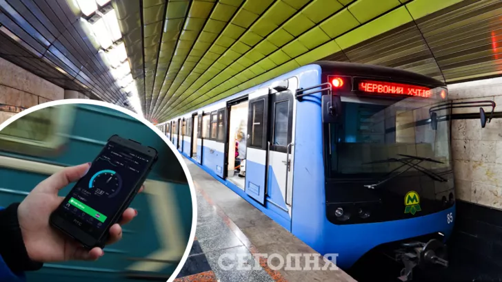 Пассажиры жалуются, что на станции метро "Кловская" отсутствует интернет/ коллаж "Сегодня"