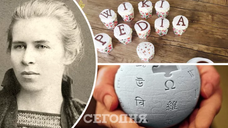 Википедия отметила свой 21-й день рождения, а украинский раздел - 1 млрд просмотров за год