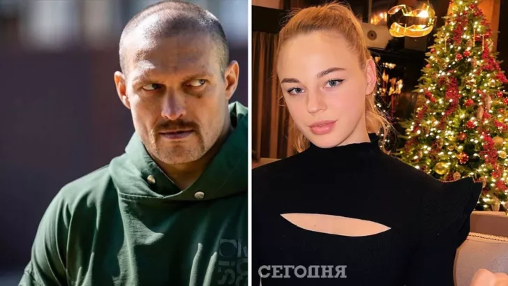 Александр Усик и Дарья Белодед