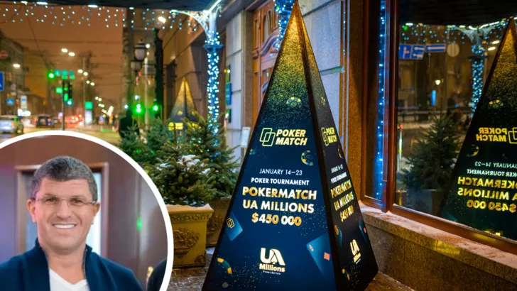 Леон Цукерник готов рвать соперников на PokerMatch UA Millions