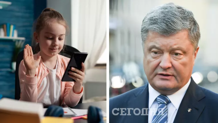 Избрание меры пресечения Порошенко перенесли, а в двух областях Украины вынуждены ввести дистанционное обучение в школах/Коллаж: "Сегодня"