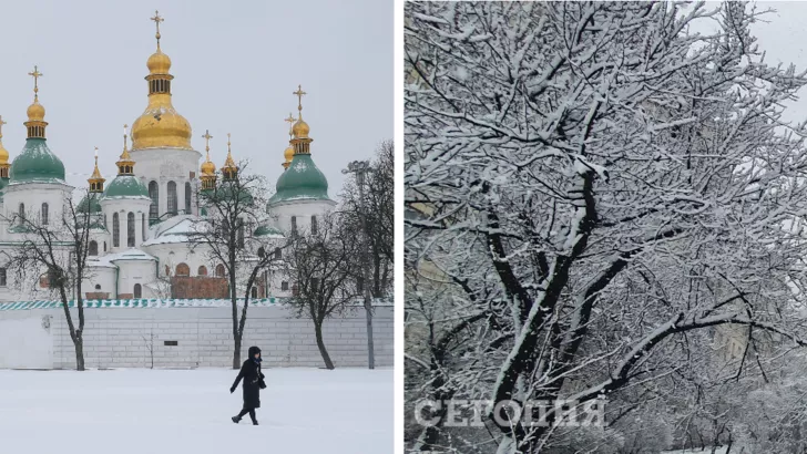 Цього дня у Києві буде холодно/Колаж: "Сьогодні"