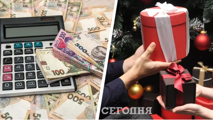 Українців обклали новими податками
