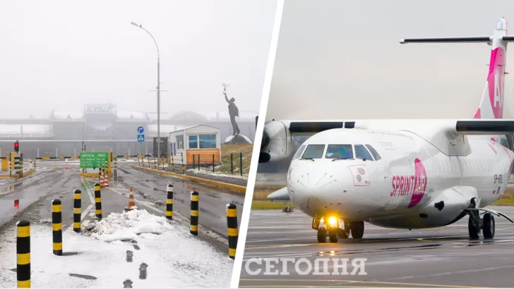Самолеты не могут сесть в аэропорту "Киев".