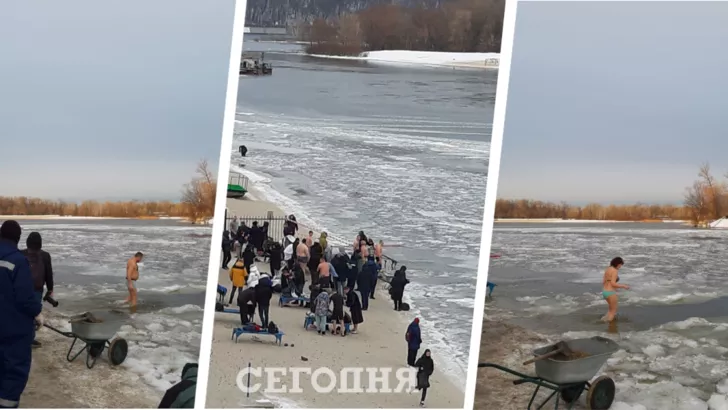 В Киеве отмечают Крещение и ныряют в проруби. Фото: коллаж "Сегодня"