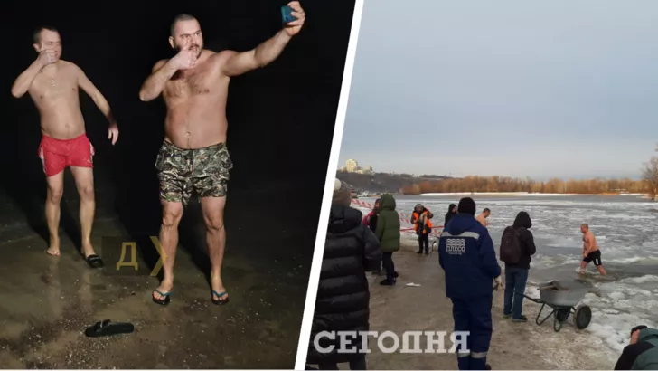 В Одесі та Києві люди масово ринули пірнати в ополонки. Фото: колаж "Сьогодні"