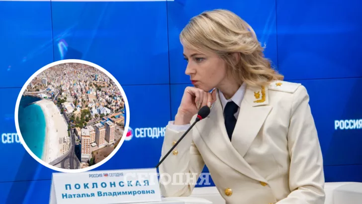 Экс-прокурор Крыма Наталья Поклонская