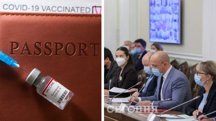 На засіданні уряду вирішили скоротити термін дії сертифікату вакцинації