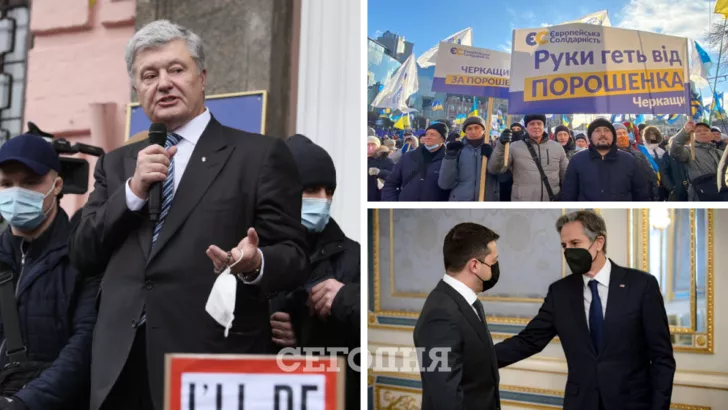 Виходом із суду Порошенко завдячує своїм прихильникам та західним партнерам. Фото: колаж "Сьогодні"