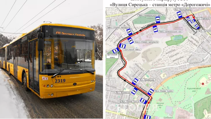 В Киеве появятся новые автобусные маршруты.