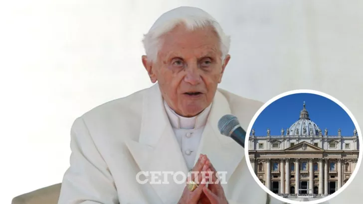 Бывший Папа Римский Бенедикт XVI. Коллаж "Сегодня"