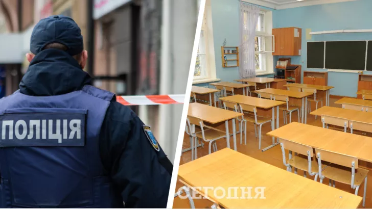 Київські школи знову "замінували". Фото: колаж "Сьогодні"