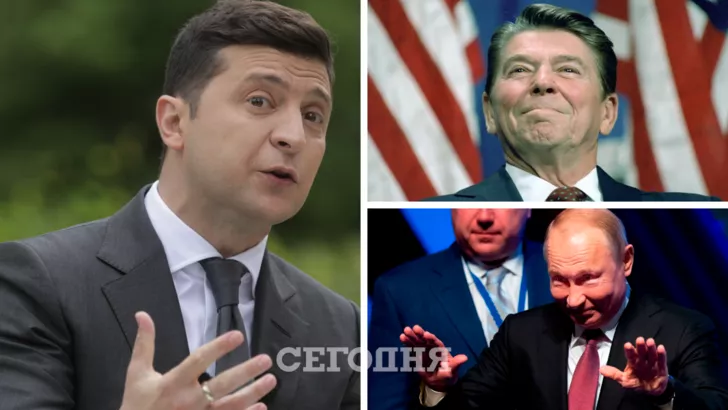 Владимир Зеленский (слева на фото), Рональд Рейган (справа вверху) и Владимир Путин (справа внизу). Фото: коллаж "Сегодня"