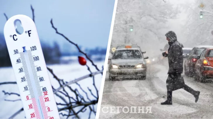 В Украине резко ухудшится погода. Фото: коллаж "Сегодня"