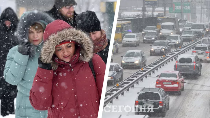 Украинцев предупредили о снегопадах