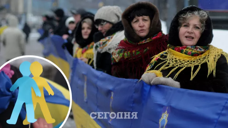 С Днем Соборности Украины 2022: патриотичные картинки и поздравления